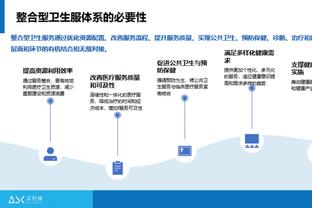 betway必威联系我们截图2